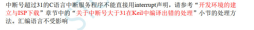 图片24.png