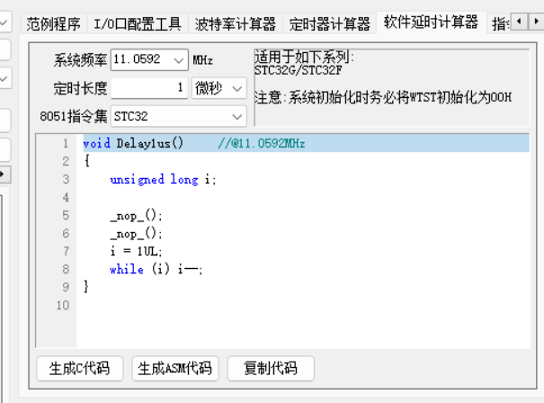图片3.png
