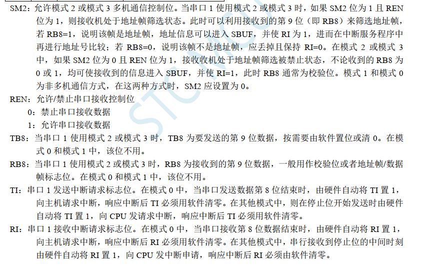 图片9.png