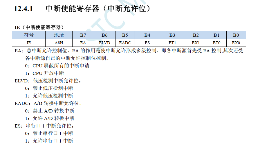 图片22.png