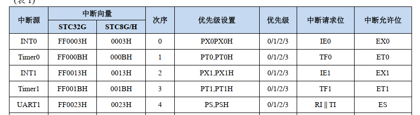 图片28.png