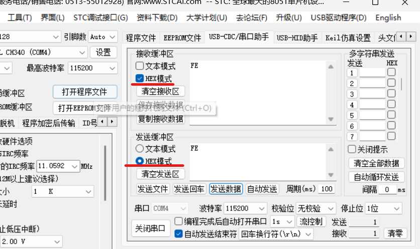 图片37.png