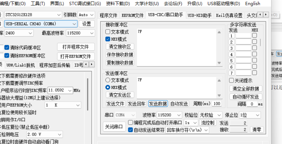 图片39.png