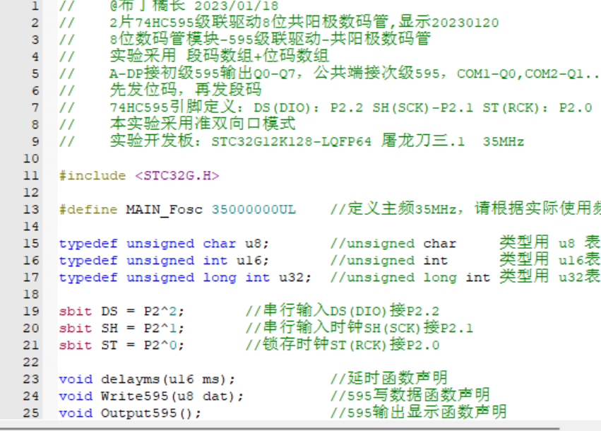 QQ图片20230218075138.png