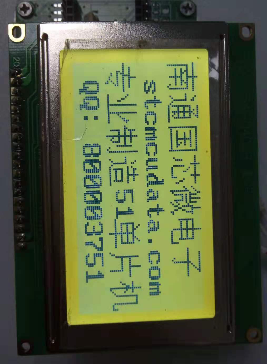 微信图片_20230220193742.jpg
