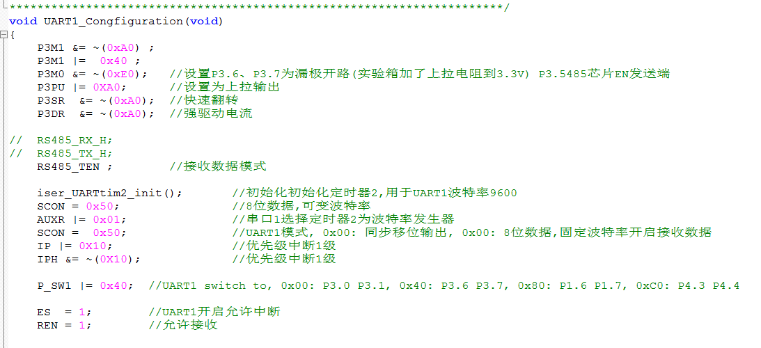 串口1转485芯片发送数据正常接收数据错误-4.png