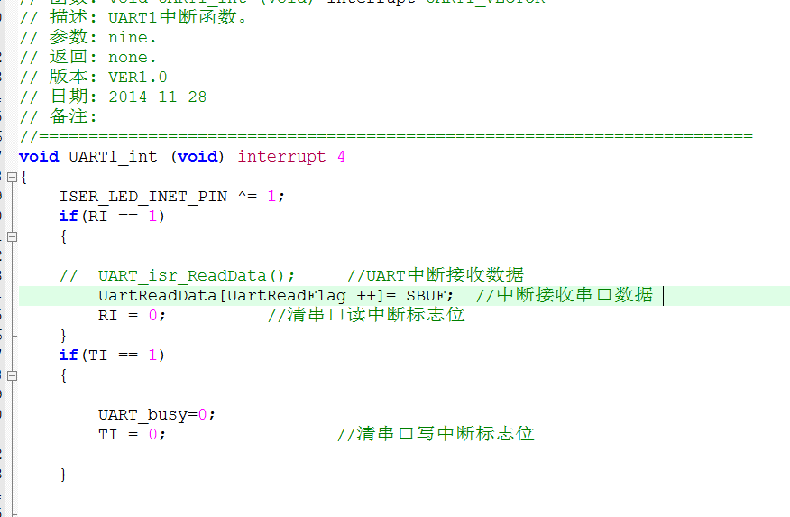 串口1转485芯片发送数据正常接收数据错误-5.png