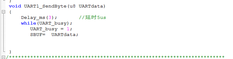 串口1转485芯片发送数据正常接收数据错误-7.png