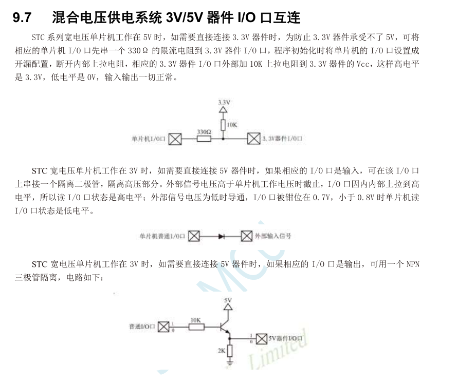 微信截图_20230224092453.png