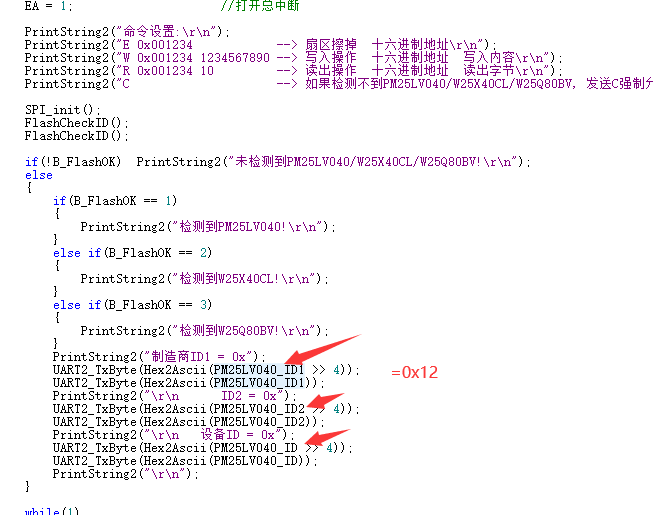 QQ图片20230228110433.png