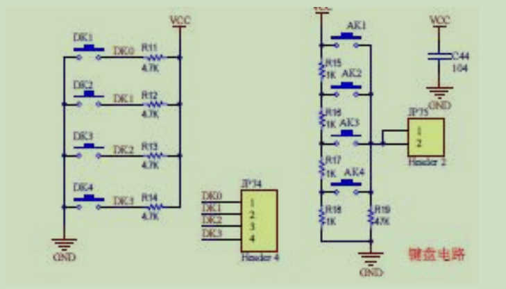 新手学STC单片机 实验三 按键-1.png