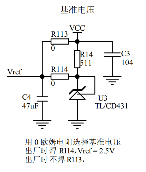 电源实战考题：会出啥问题，哪些原件不能再信任 ？-1.png