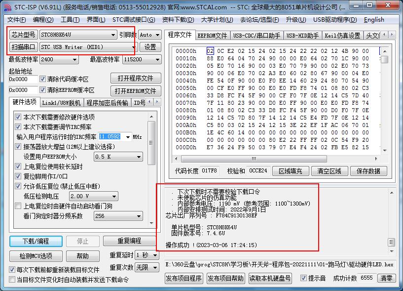 未命名.jpg
