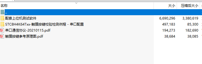 11.png