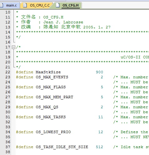 XFig_21B_堆栈长度.jpg