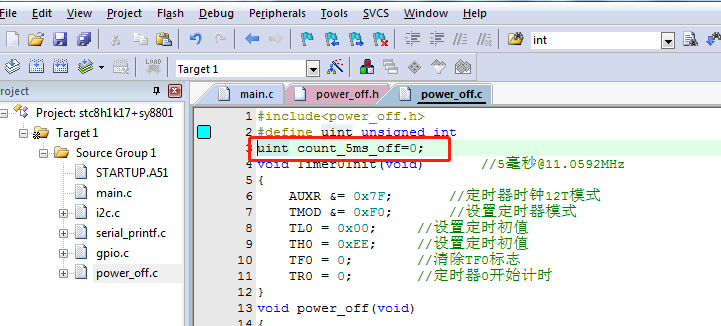 编译器提示错误-1.png