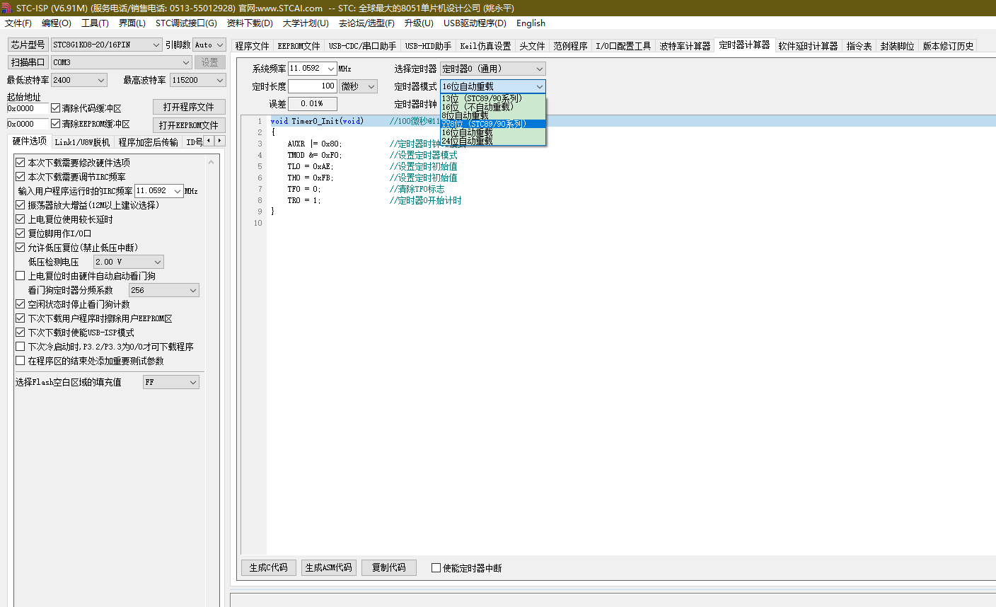VSOKFZAF$QJCM5UV7FQE_.png