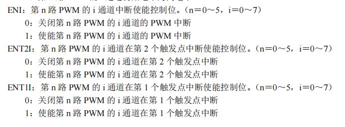 捕获下.JPG
