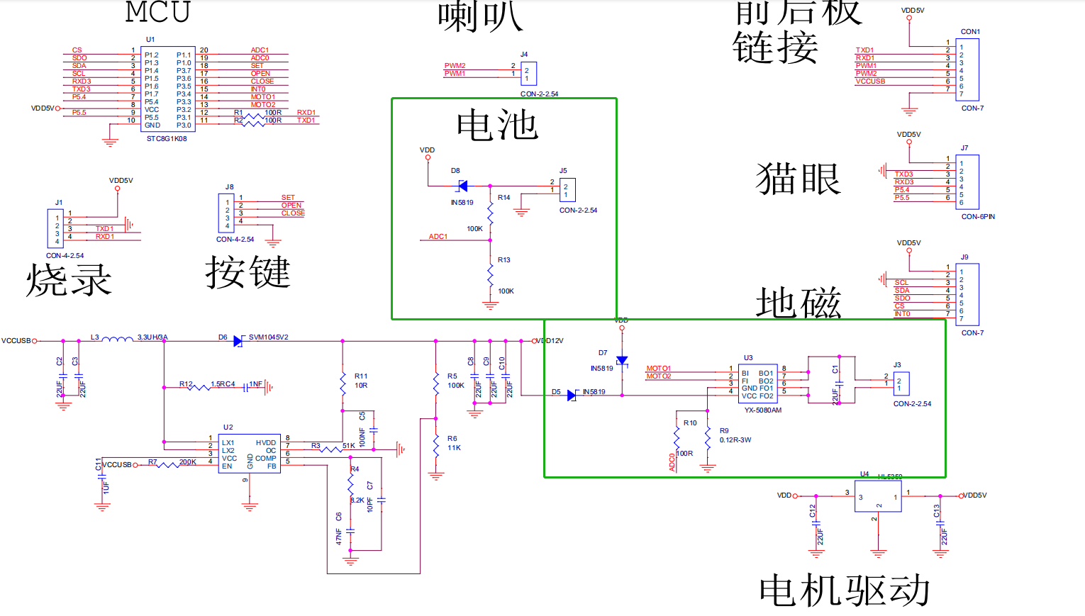 微信截图_20230325112827.png