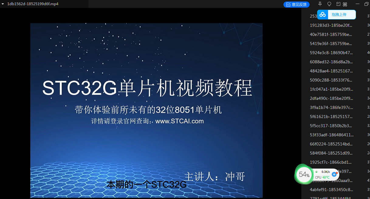 QQ图片20230326193320.png