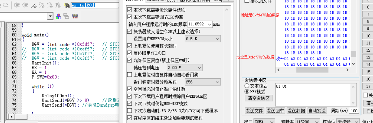 QQ图片20230328092219.png