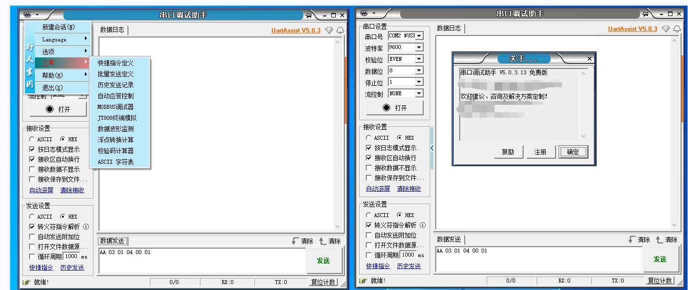 03PTH%22)T)G3UWVHSCB8OK.png