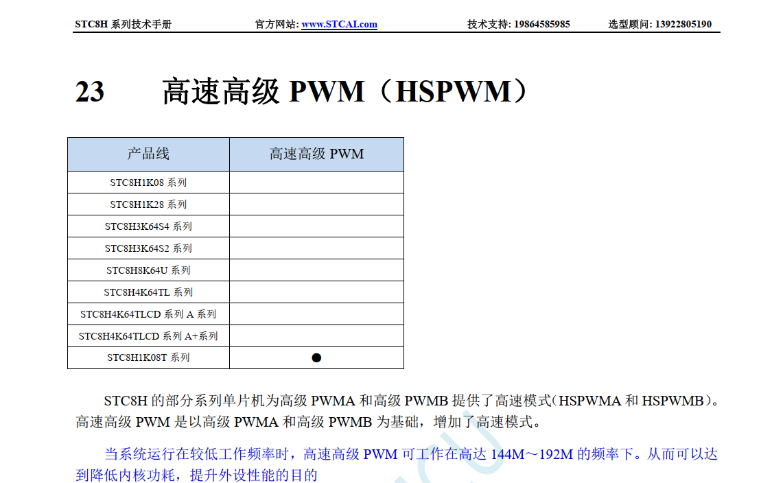 JD()EC$X$PGIUW(PP{VO7JD.png