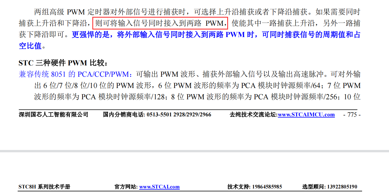 图1.png