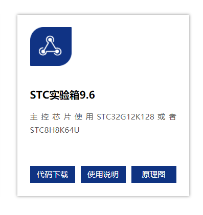 www.STCAI.com.png