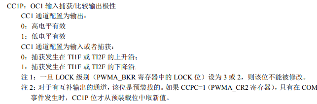 捕获.png