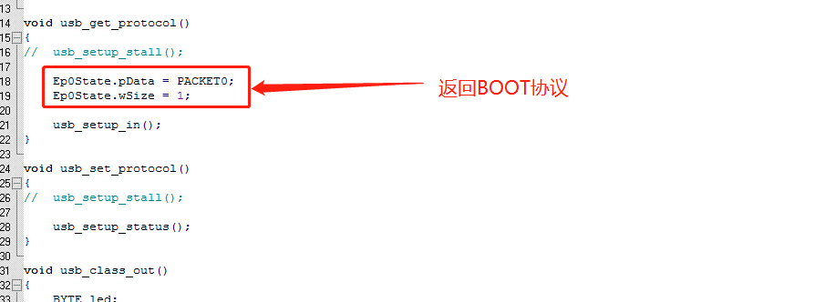 STC-USB键盘之挂起/恢复中断响应及唤醒睡眠电脑的应用-5.png