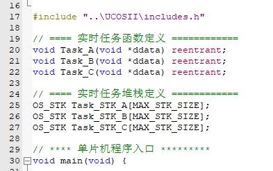 Fig_01_任务定义.jpg
