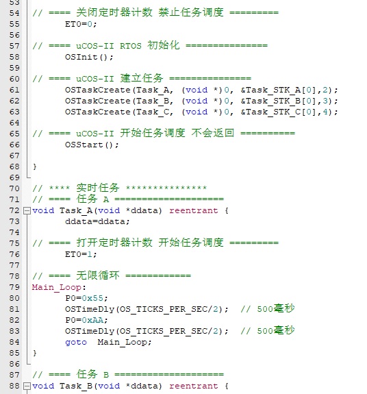 Fig_03_软件.jpg