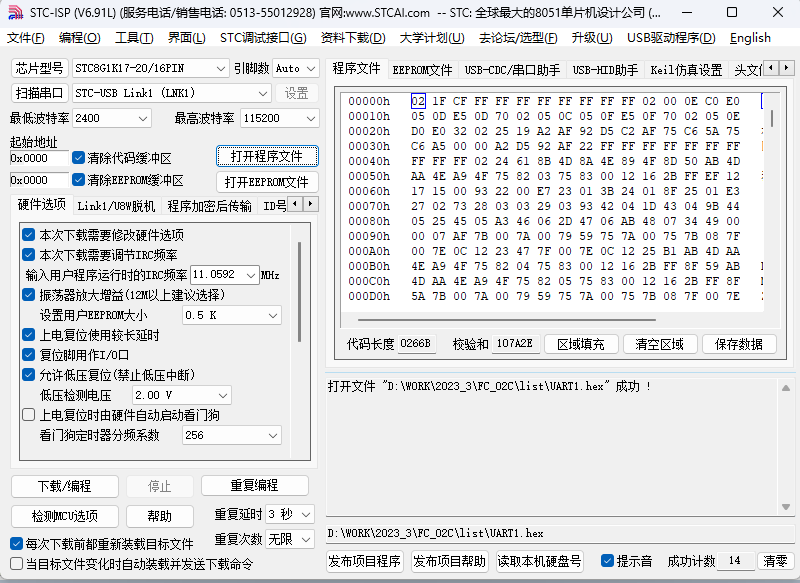3ISP.png