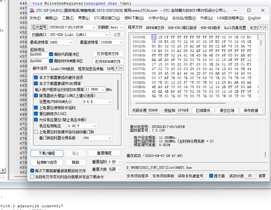 4ISP.png