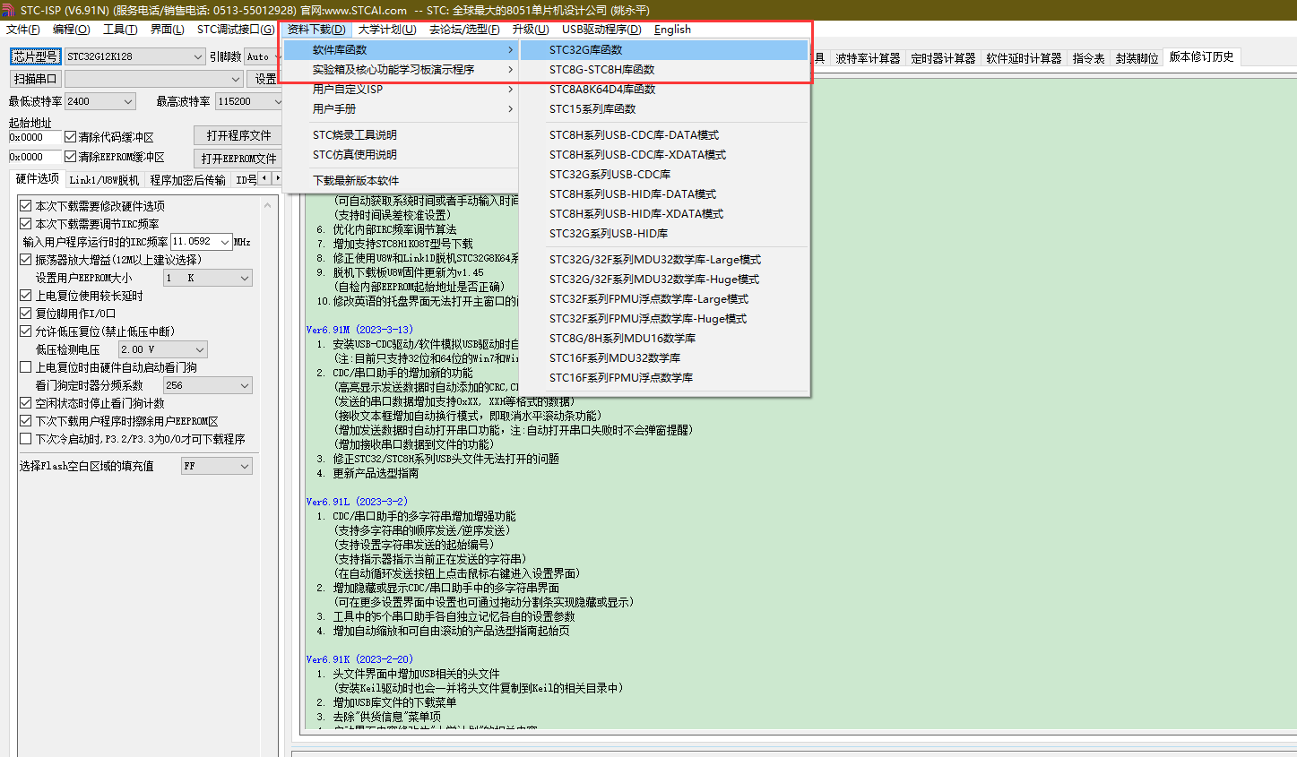 OXC8U]JS`GME9]PYM2OYS]0.png