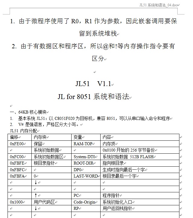 Fig_05_JL51.jpg