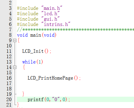 无 printf  函数液晶无法显示-1.png
