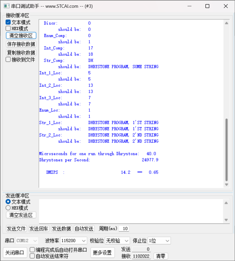 STC32G跑分测试-1.png