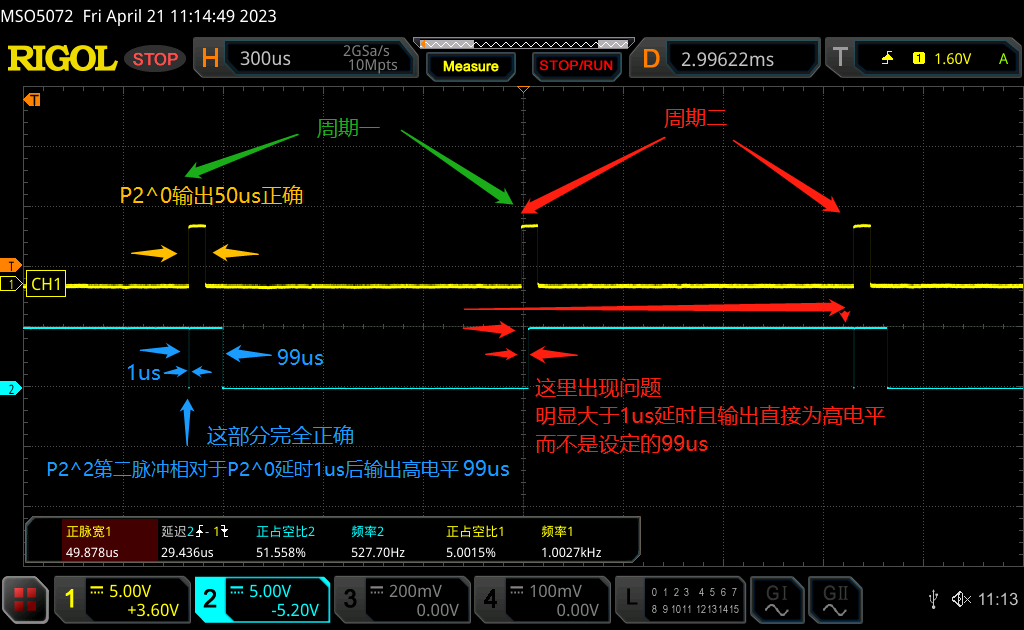 cbb33e6d63304f9b7605348837a3dd8.png