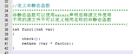 Keil小技巧－在多文件项目的源文件中声明并使用外部变量和外部函数-4.png