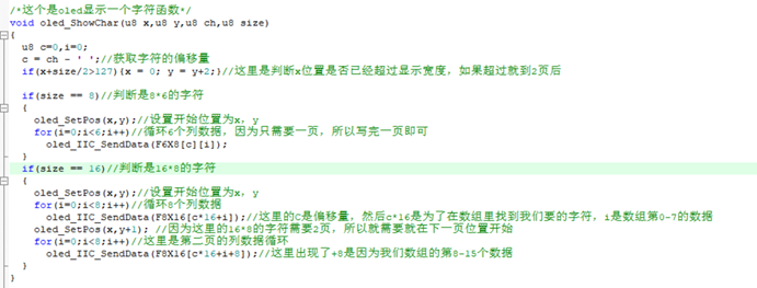 图片53.png
