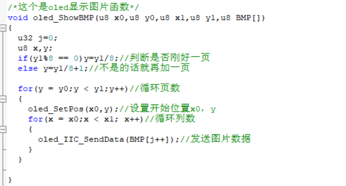 图片56.png