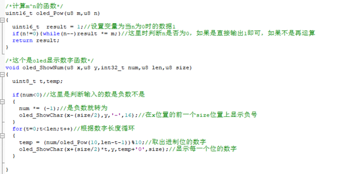 图片57.png