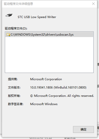 eebe89a191a3c6edc819c69634c3923.png