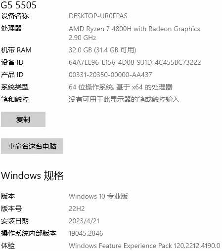 微信图片_20230424113431.jpg
