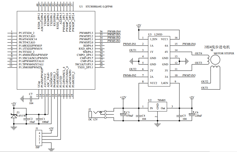 STC8H系列-高级PWM-两相步进电机-细分驱动-1.png