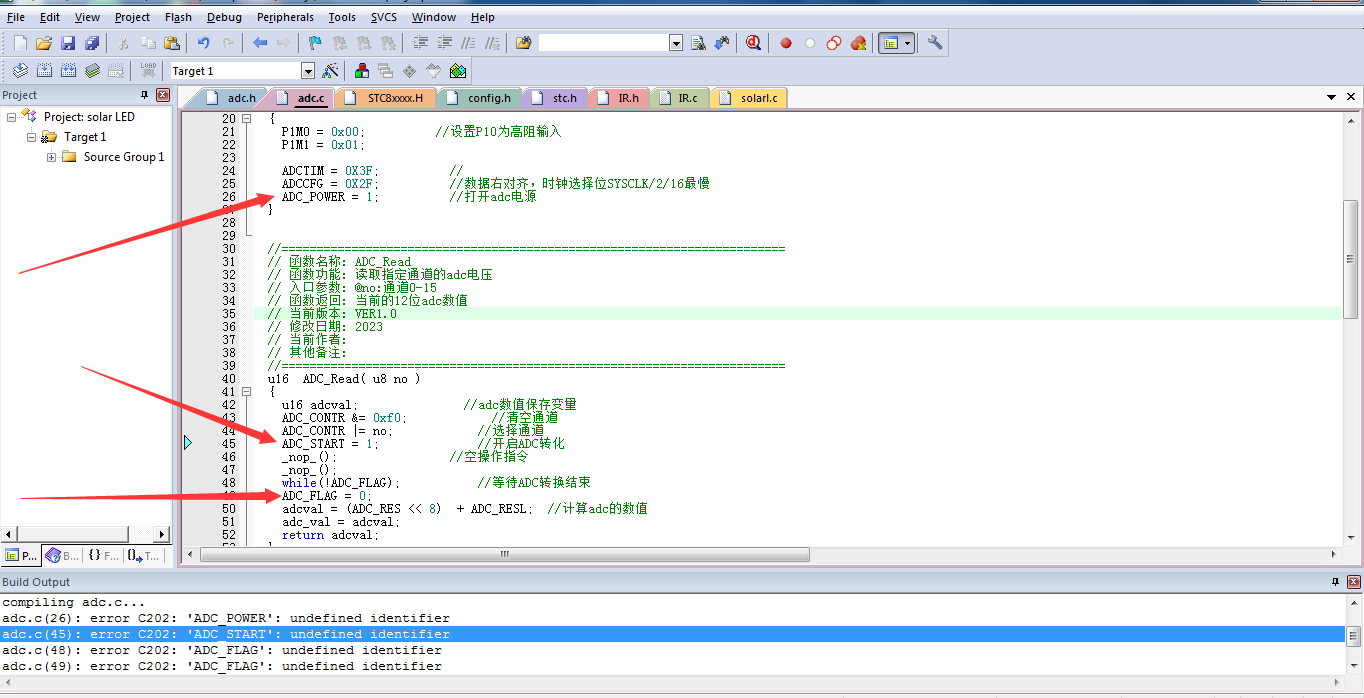adc.c中出现的错误提示