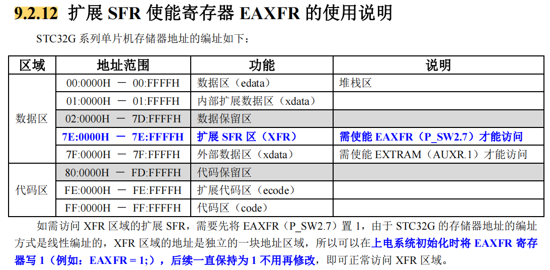 xfr.png