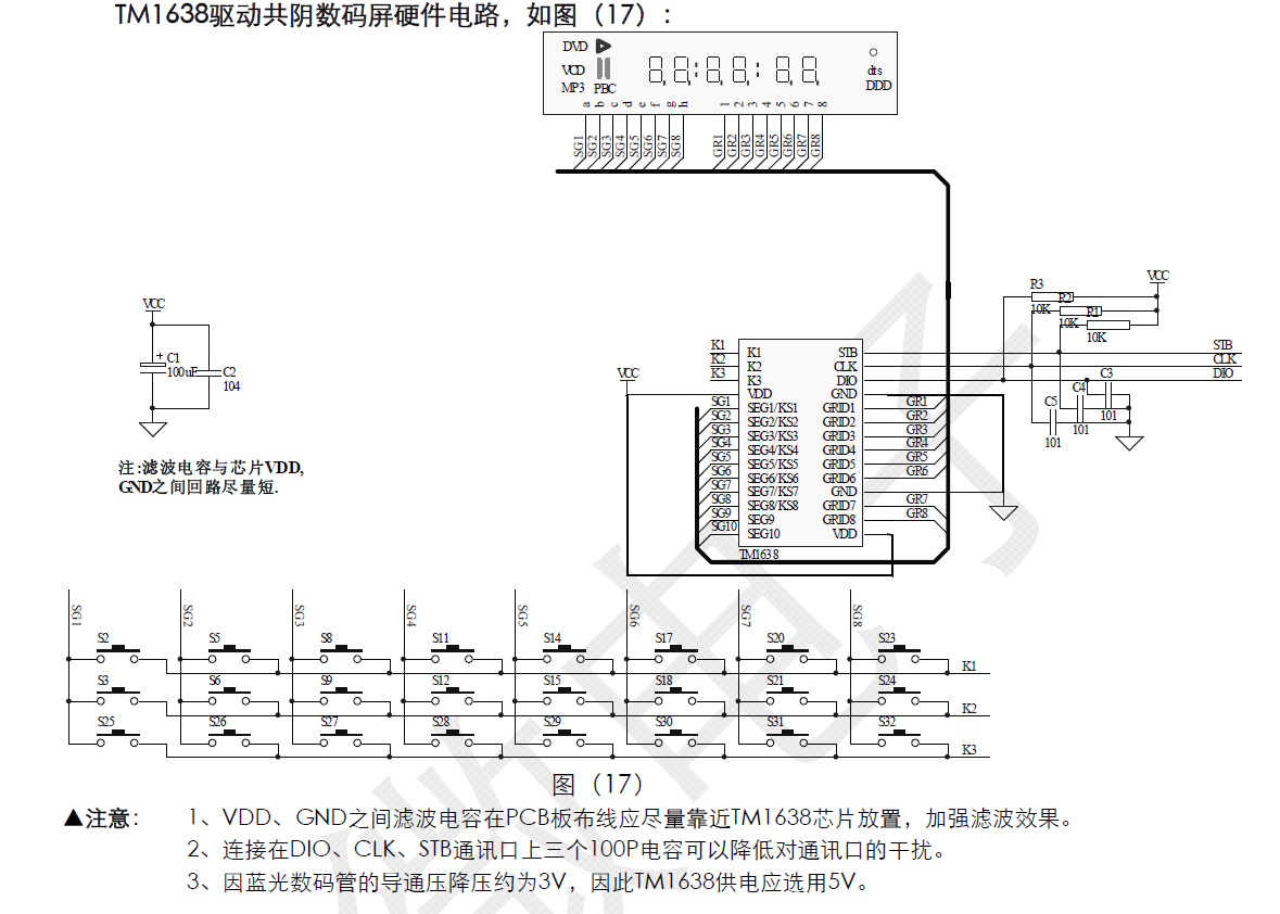 TM1638_Cct001.jpg